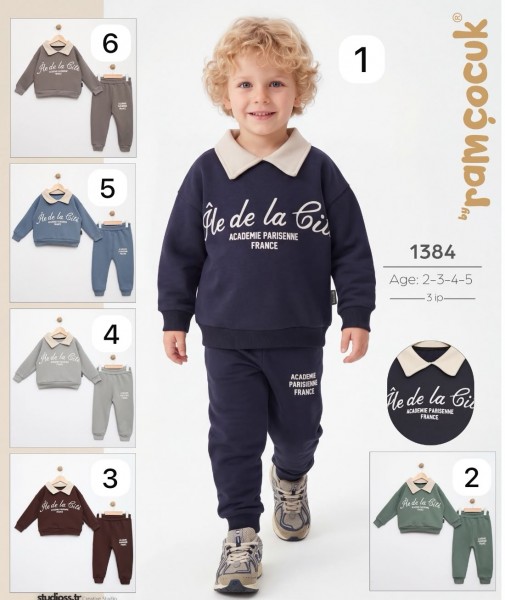 Костюм Тринитка Для Мальчика Ramcocuk (2-3-4-5лет)