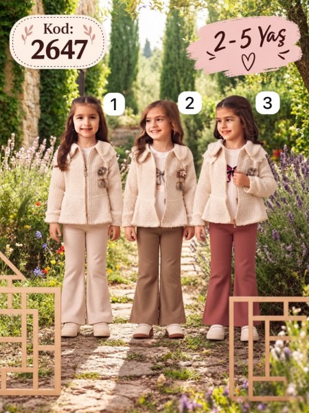 Костюм Тройка Для Девочки Carmina (2-3-4-5лет)