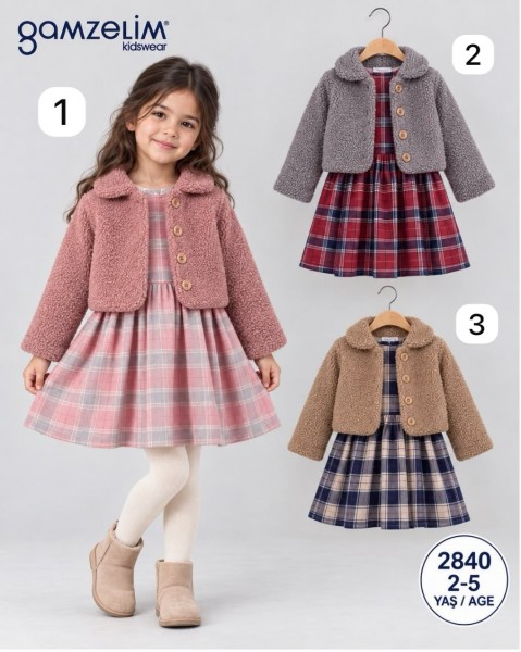 Платье Для Девочки Gamzelim (2-3-4-5лет)