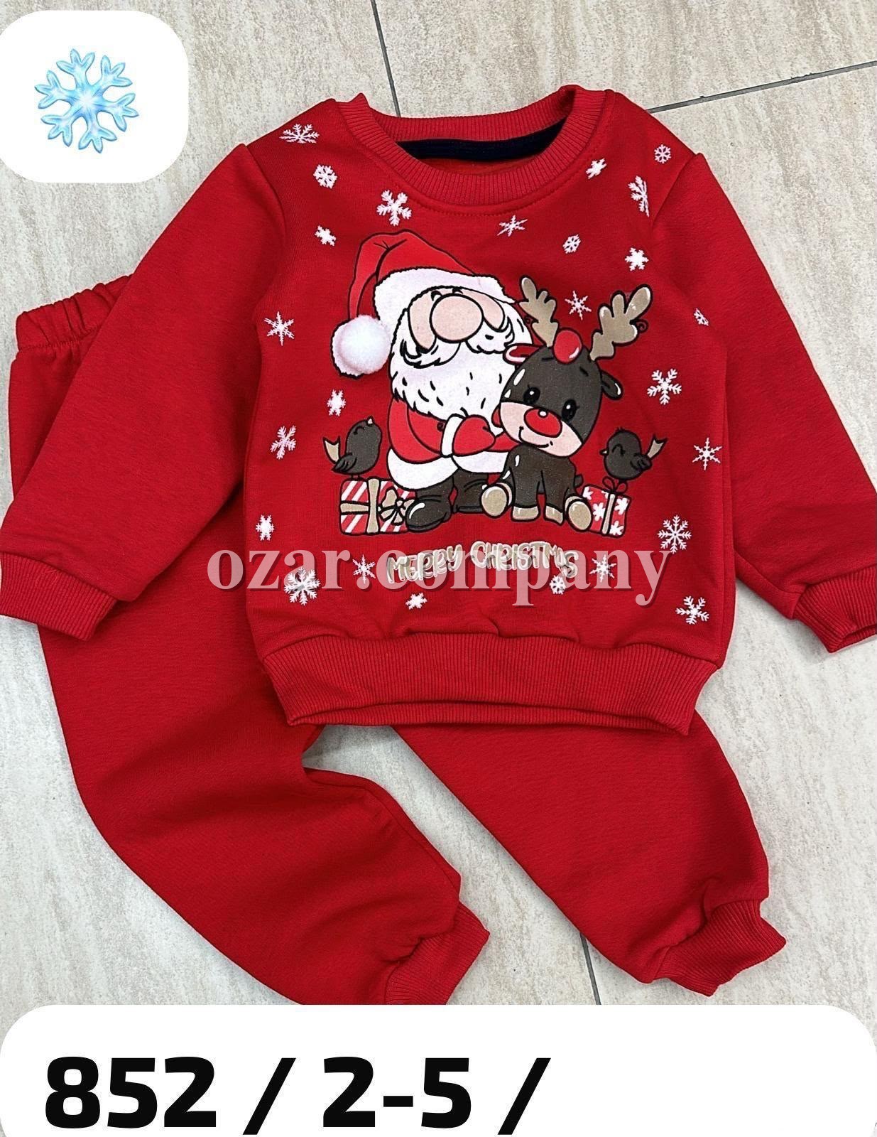Костюм На Флисе Детский Enes (2-3-4-5лет)