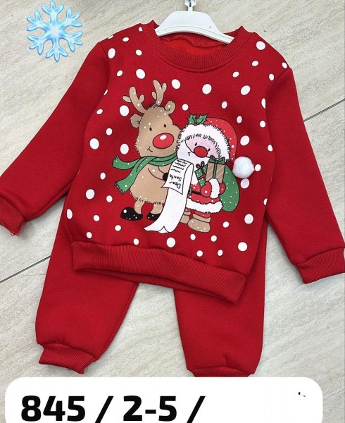 Костюм На Флисе Детский Enes (2-3-4-5лет)