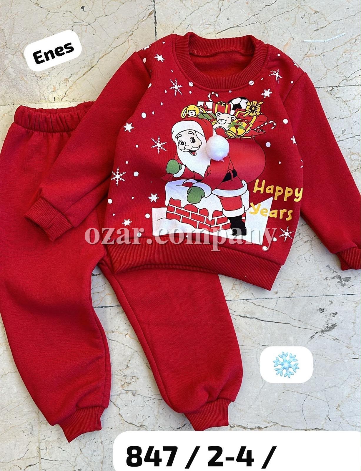 Костюм На Флисе Детский Enes (2-3-4лет) 