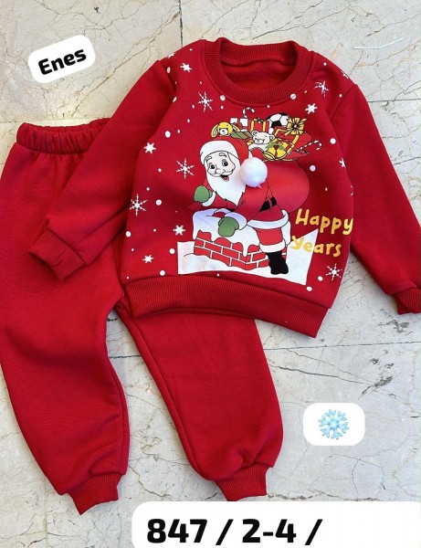 Костюм На Флисе Детский Enes (2-3-4лет) 