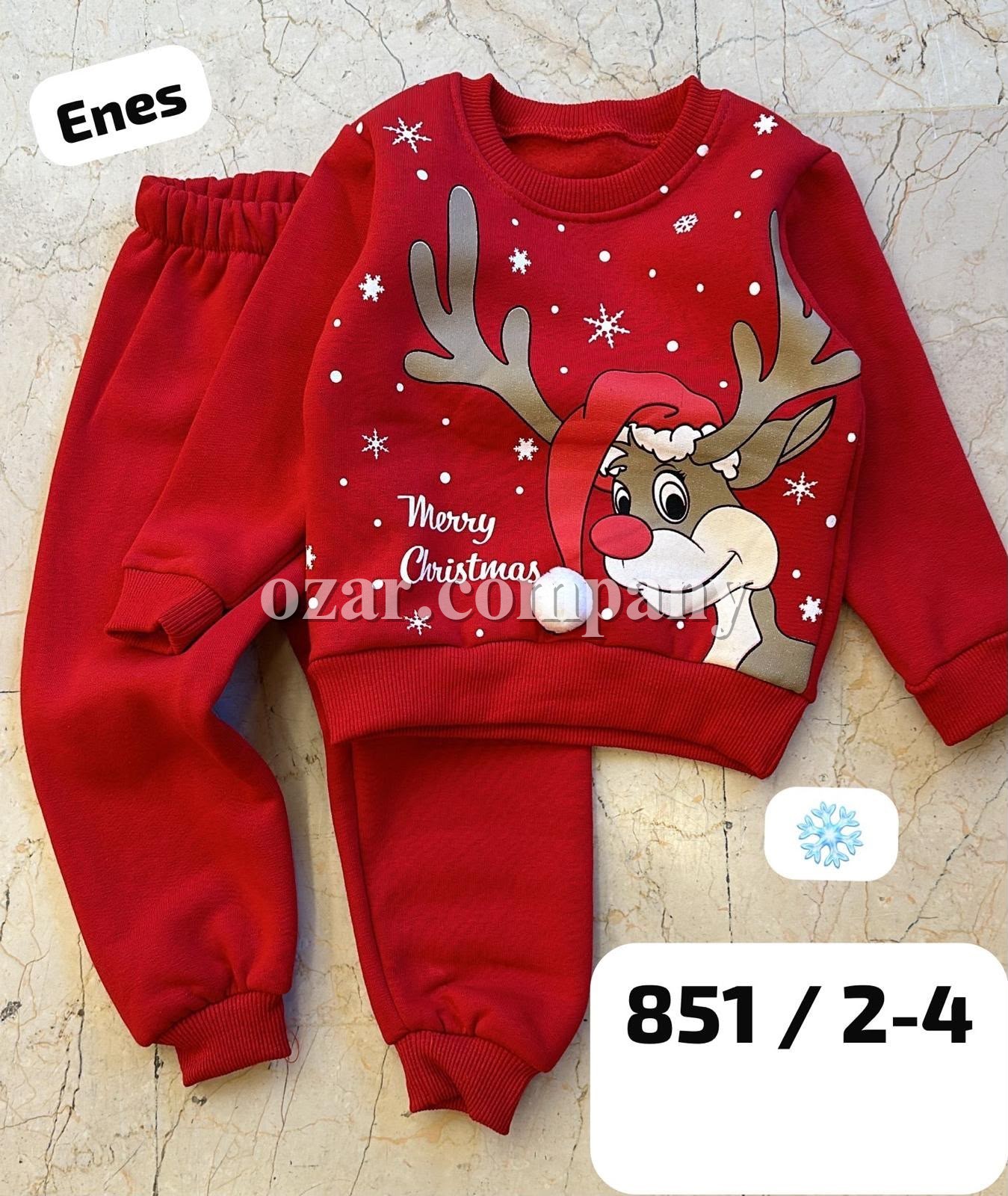 Костюм На Флисе Детский Enes (2-3-4лет) 