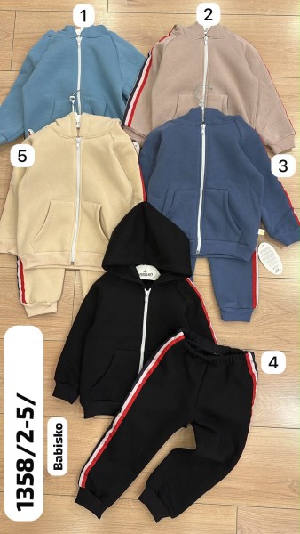 Костюм Для Мальчика Bobisko (2-3-4-5лет)
