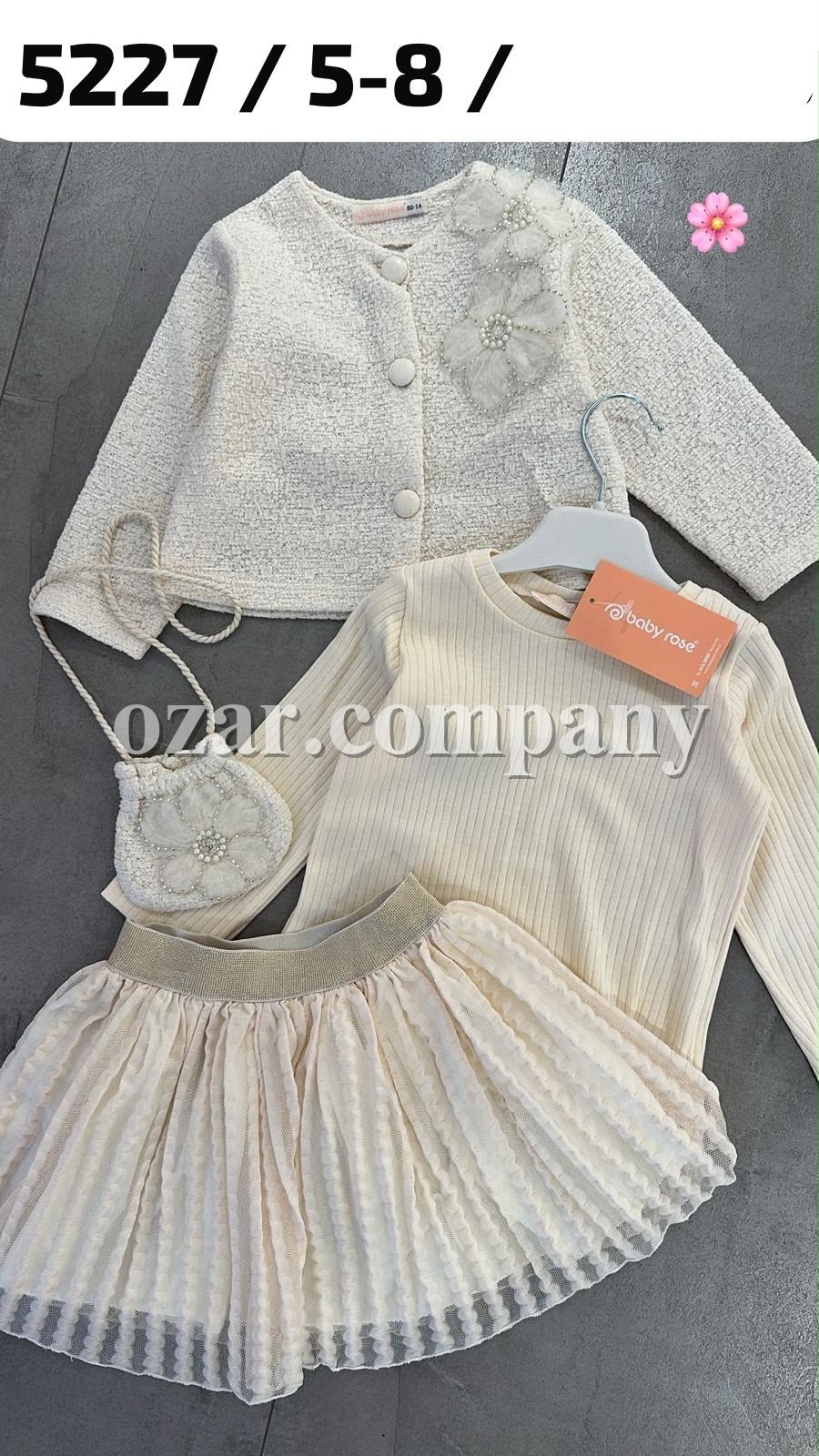 Костюм Тройка Для Девочки Baby Rose (5-6-7-8лет) 