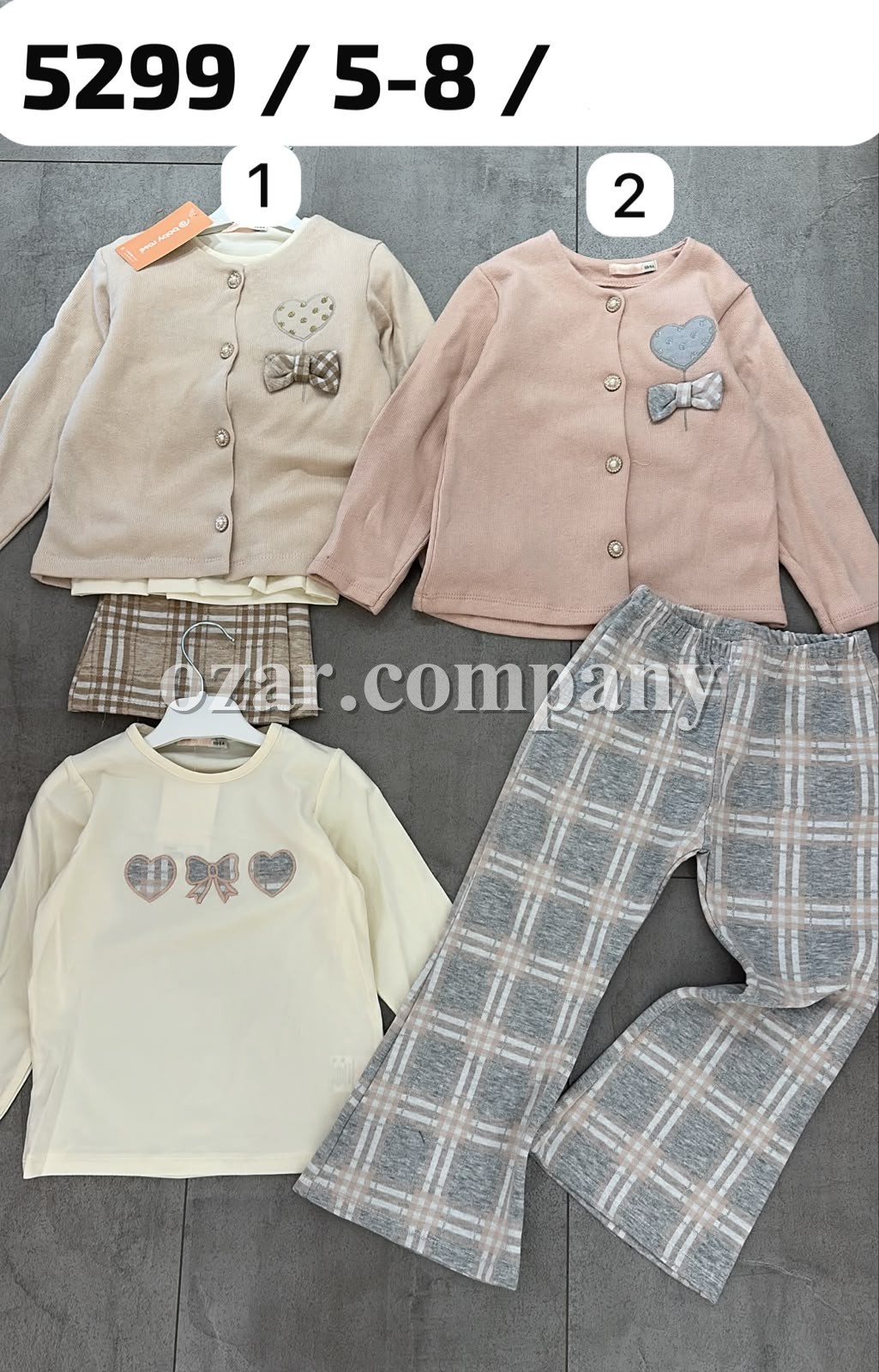 Костюм Тройка Для Девочки Baby Rose (5-6-7-8лет) 