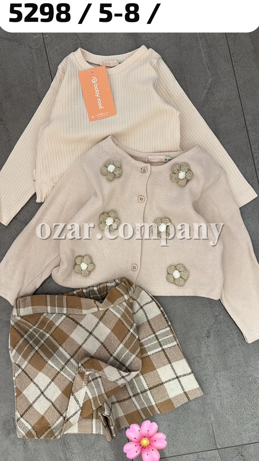 Костюм Тройка Для Девочки Baby Rose (5-6-7-8лет) 