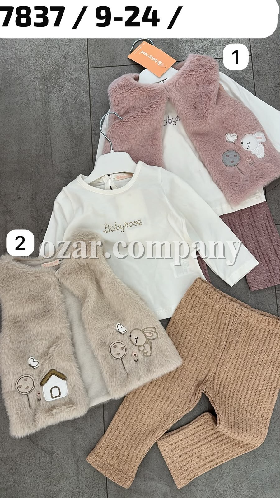 Костюм Тройка Для Девочки Baby Rose (9-12-18-24мес.)