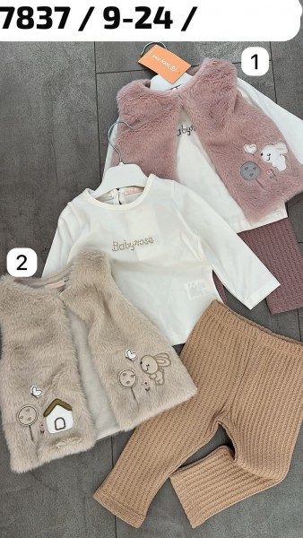 Костюм Тройка Для Девочки Baby Rose (9-12-18-24мес.)