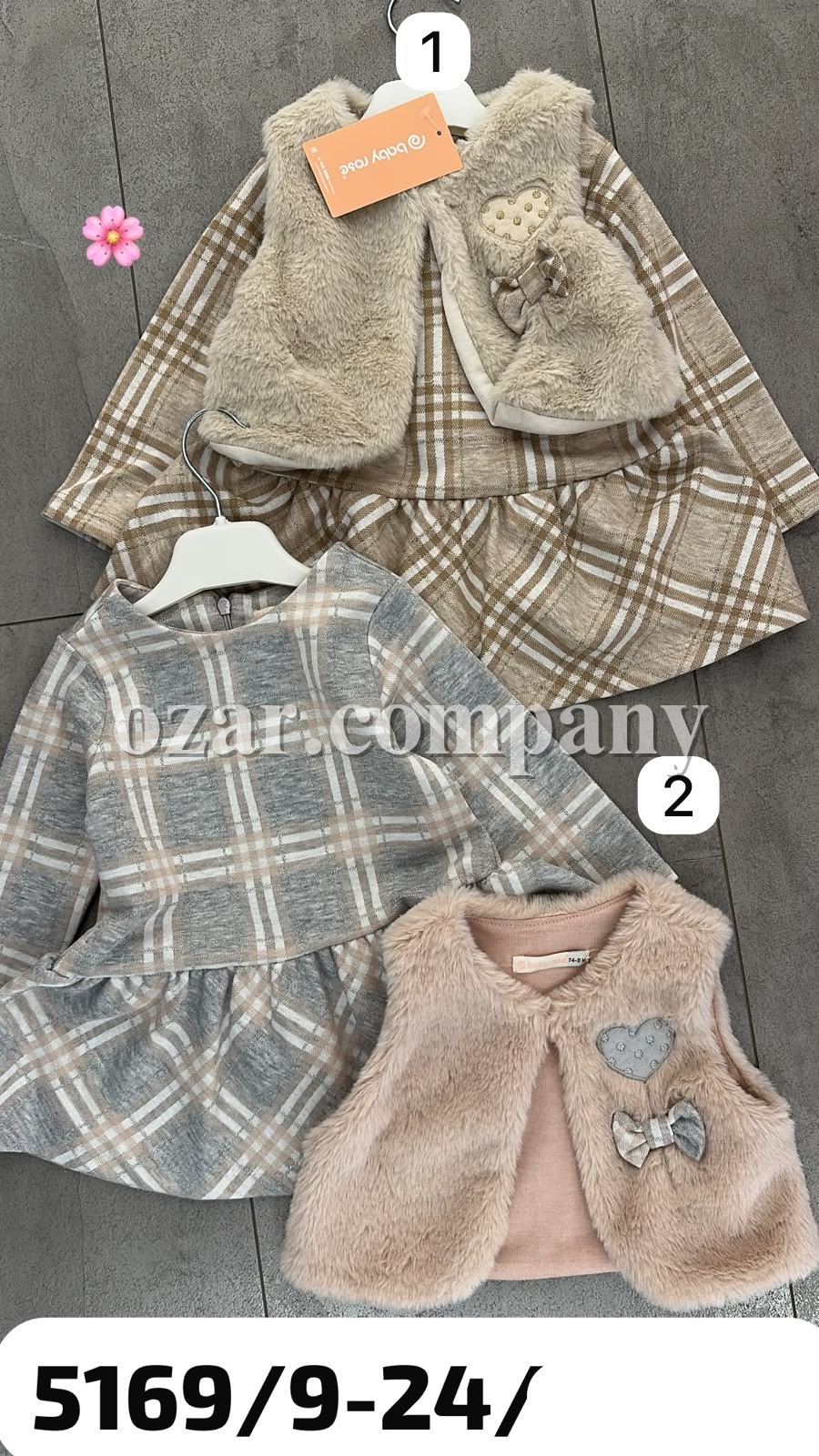 Платье Для Девочки Baby Rose (9-12-18-24мес.)