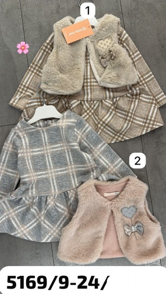 Платье Для Девочки Baby Rose (9-12-18-24мес.)