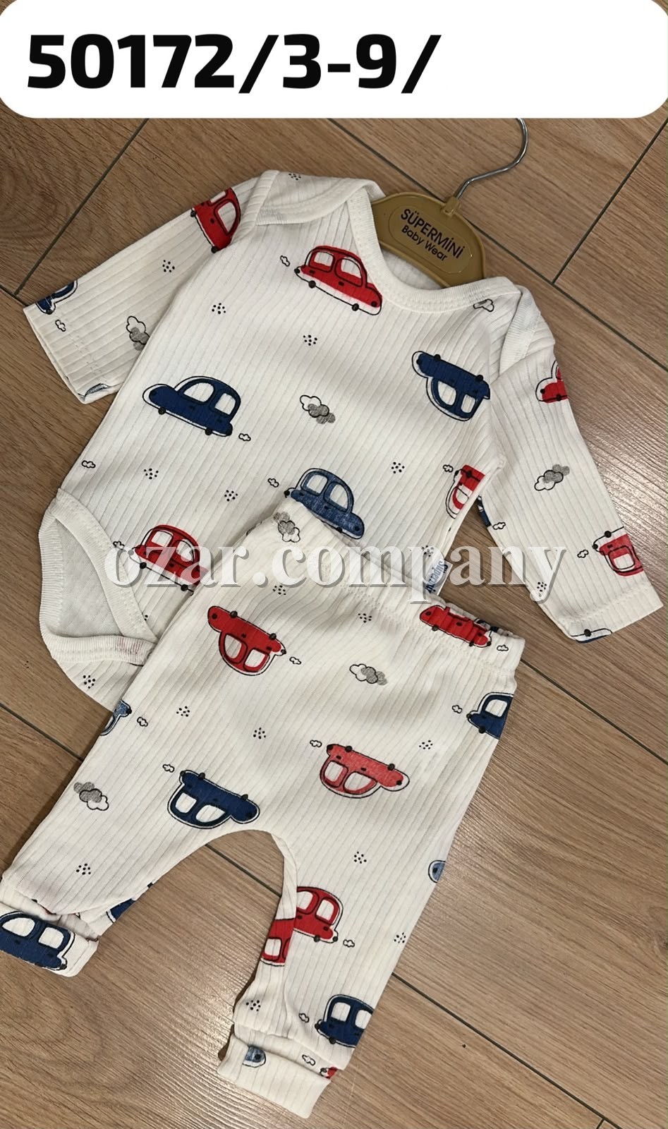 Комплект Для Мальчика Supermini (3-6-9мес.) 
