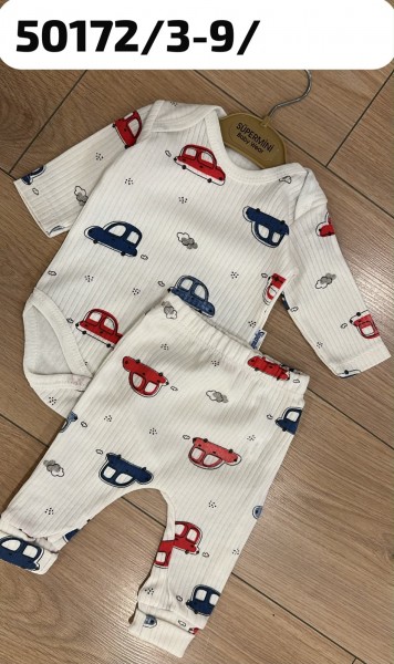Комплект Для Мальчика Supermini (3-6-9мес.) 