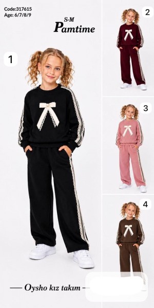 Костюм Ткань Oysho Для Девочки Pamtime (6-7-8-9лет)