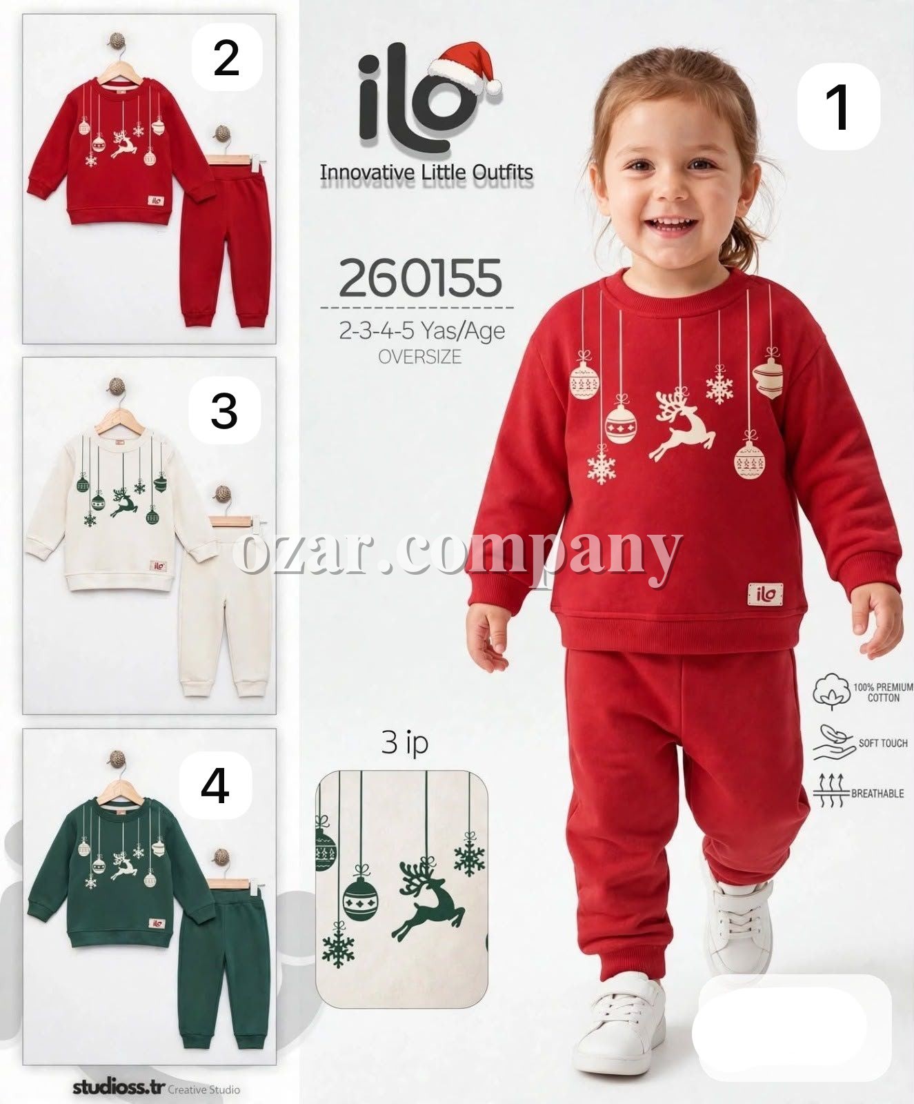 Костюм Тринитка Для Девочки ILO (2-3-4-5лет)