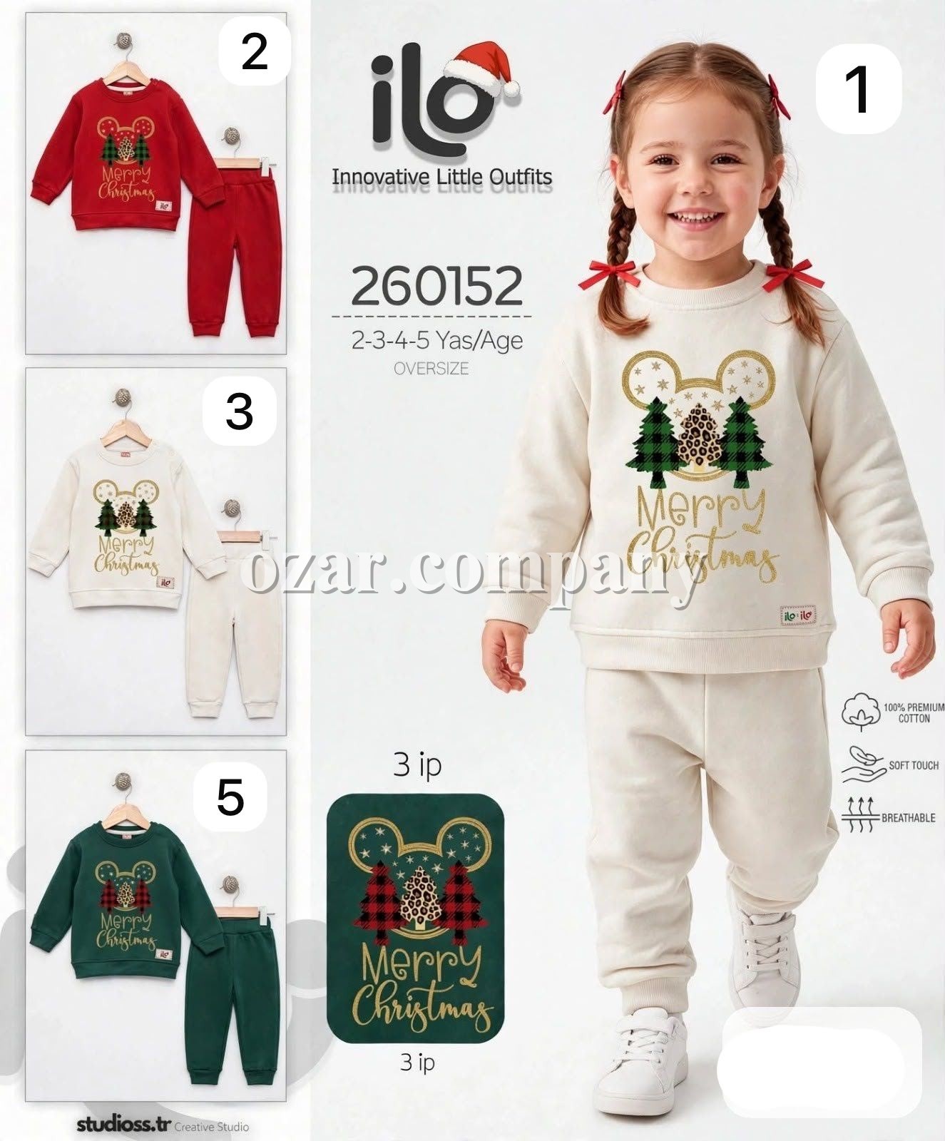 Костюм Тринитка Для Девочки ILO (2-3-4-5лет)