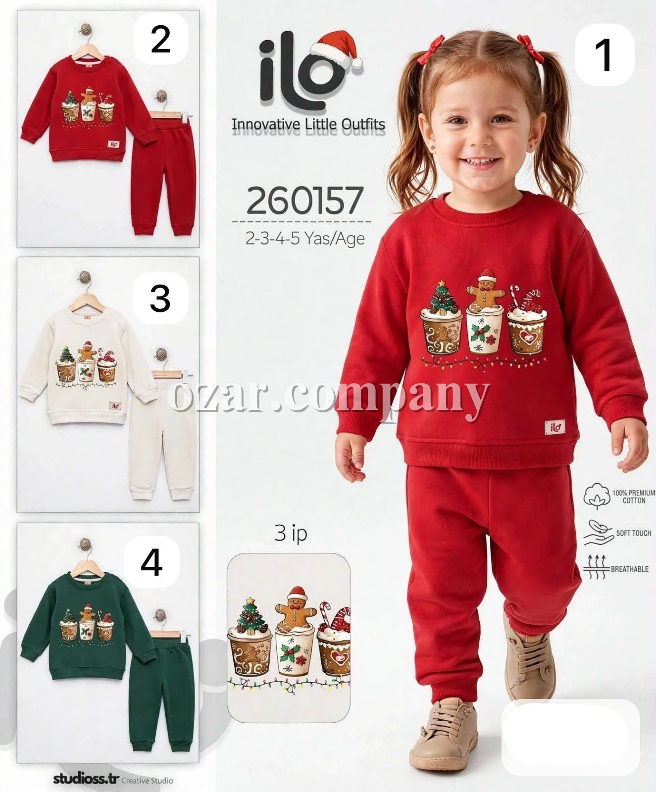 Костюм Тринитка Для Девочки ILO (2-3-4-5лет)