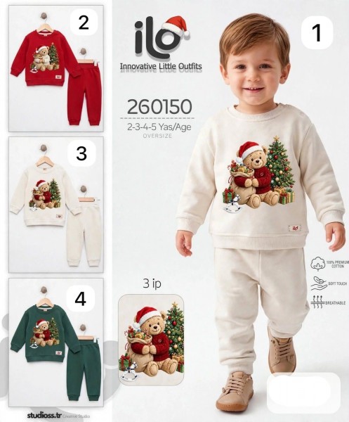 Костюм Тринитка Для Мальчика ILO (2-3-4-5лет)