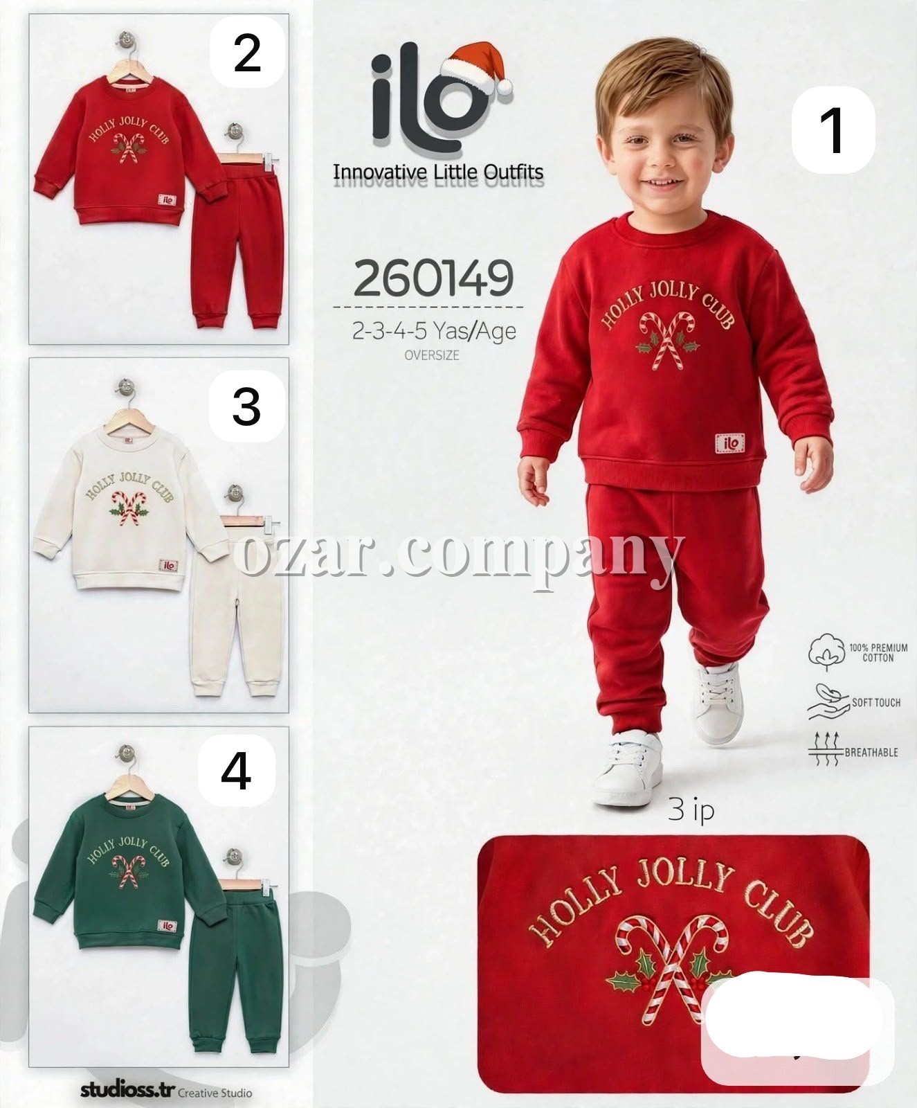Костюм Тринитка Для Мальчика ILO (2-3-4-5лет)
