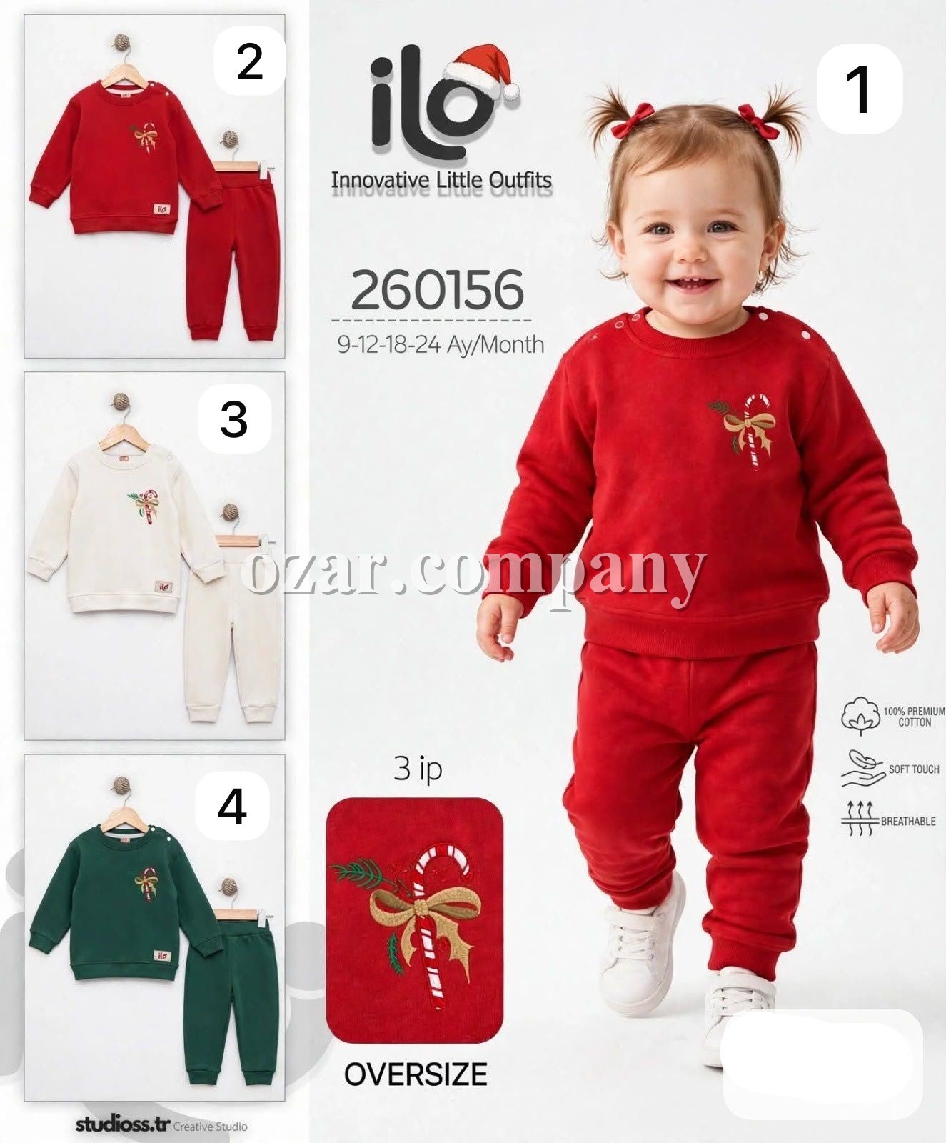 Костюм Тринитка Для Девочки ILO (9-12-18-24мес.)