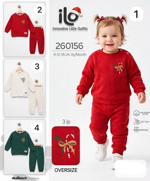Костюм Тринитка Для Девочки ILO (9-12-18-24мес.)
