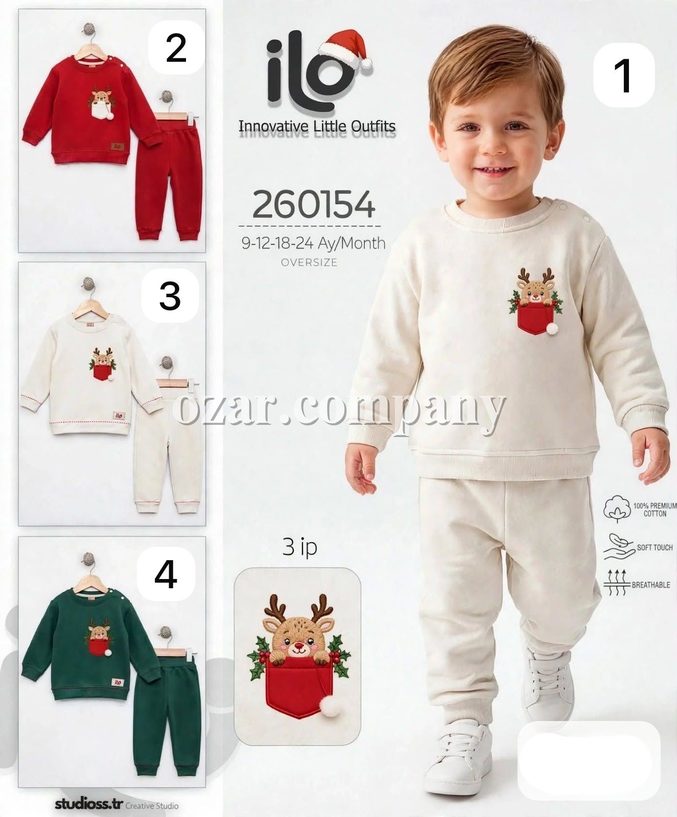 Костюм Тринитка Для Мальчика ILO (9-12-18-24мес.)