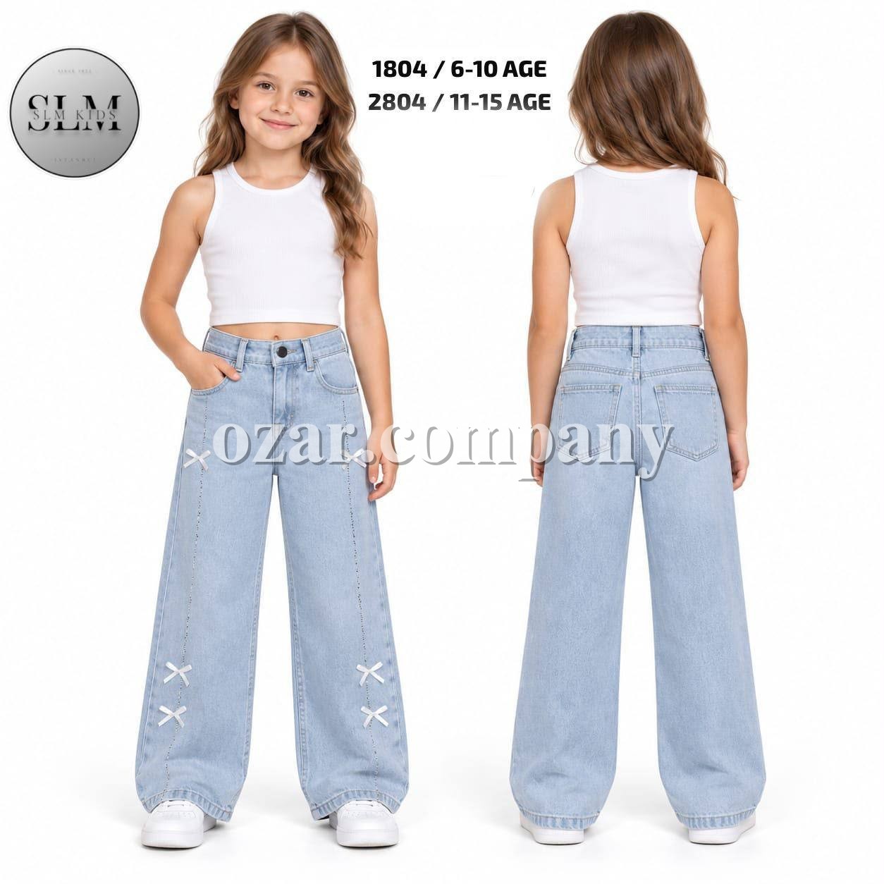 Джинсы Для Девочки SLM Kids (6-7-8-9-10лет)
