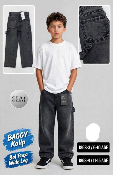 Джинсы Baggy Для Мальчика SLM Kids (6-7-8-9-10лет)