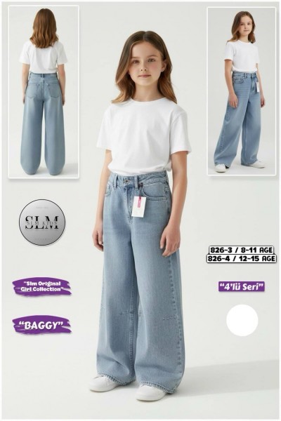 Джинсы Baggy Для Девочки SLM Kids (8-9-10-11лет)