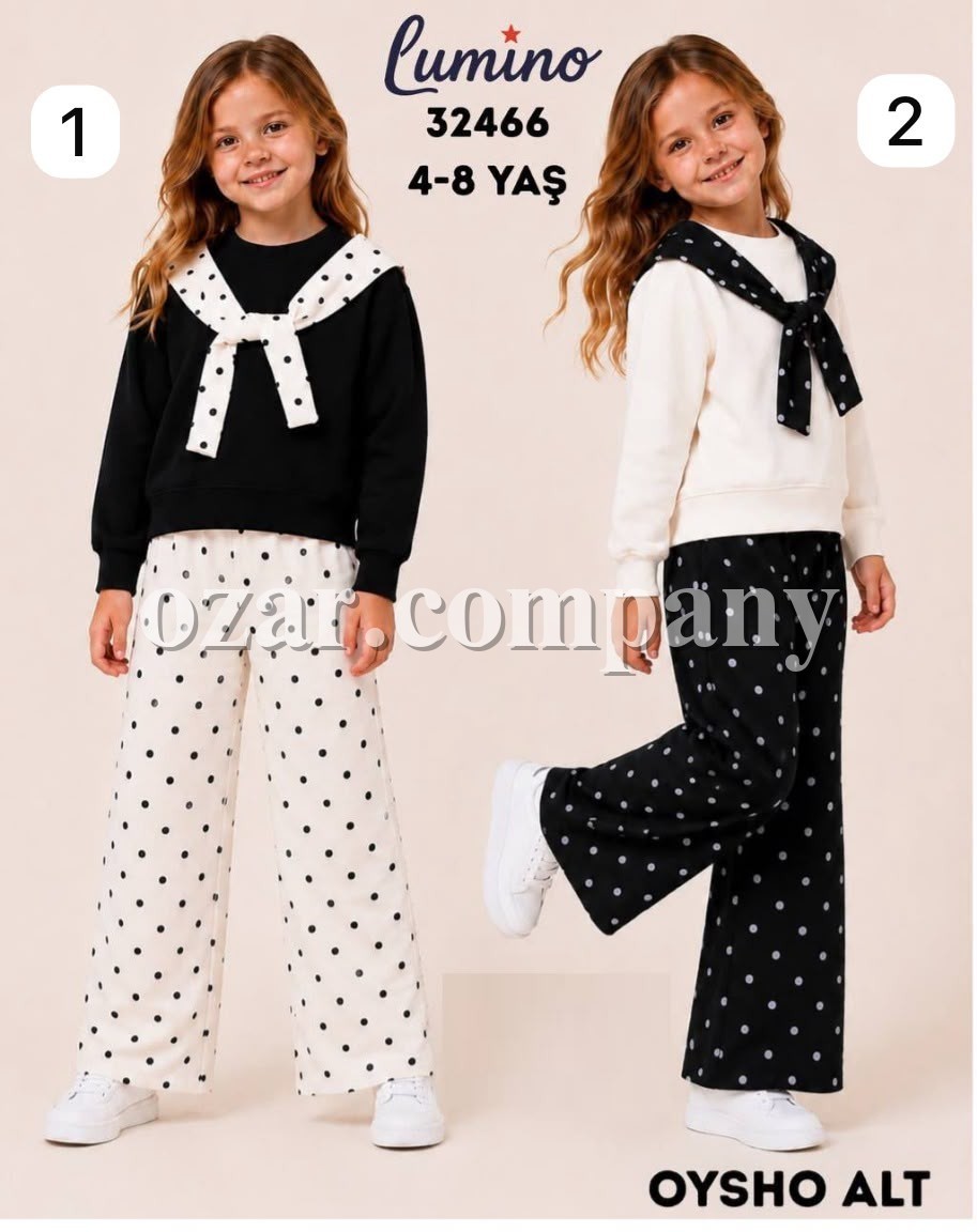 Костюм Ткань Oysho Для Девочки Lumino (4-5-6-7-8лет) 