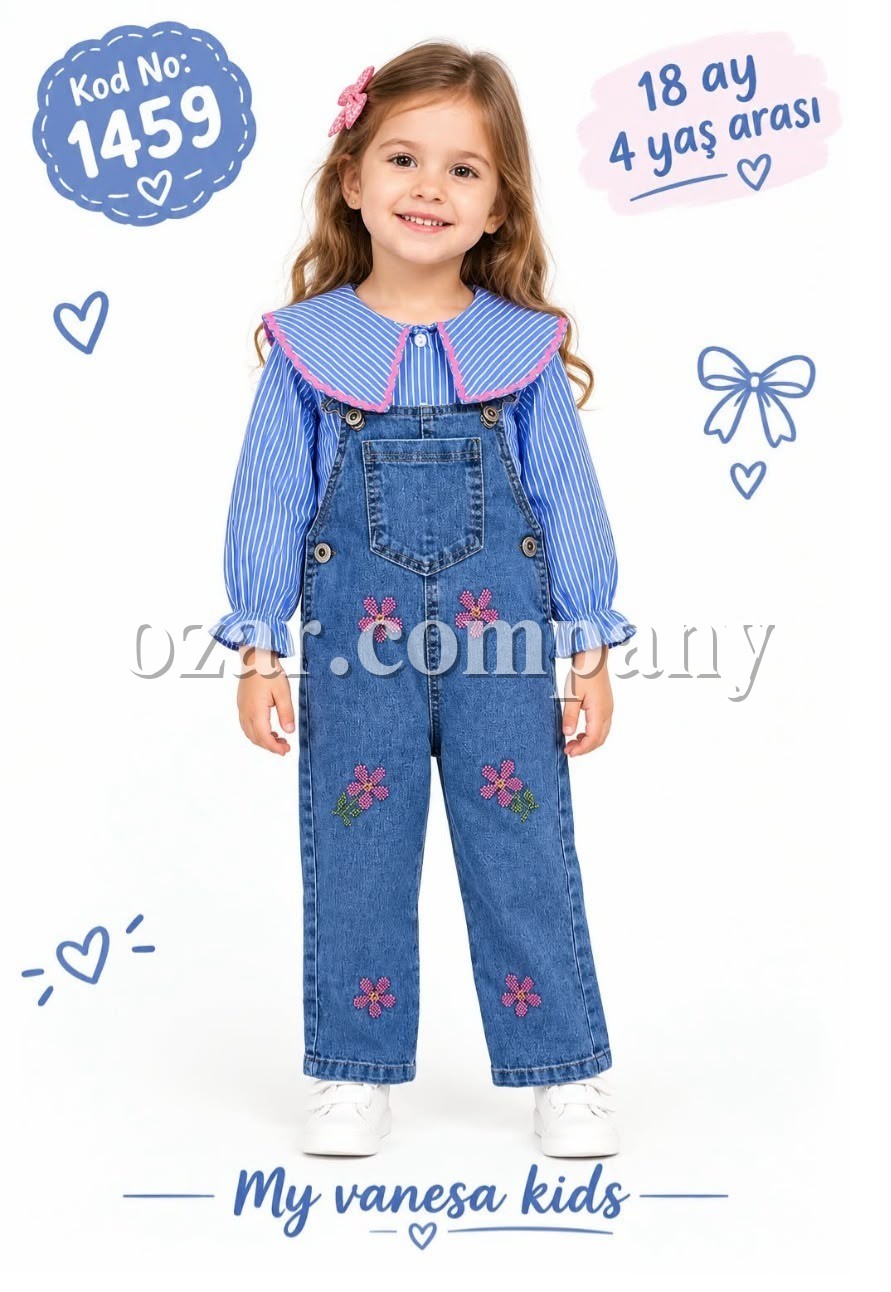 Джинсовый Комбинезон Для Девочки Vanessa (1-2-3-4лет) 