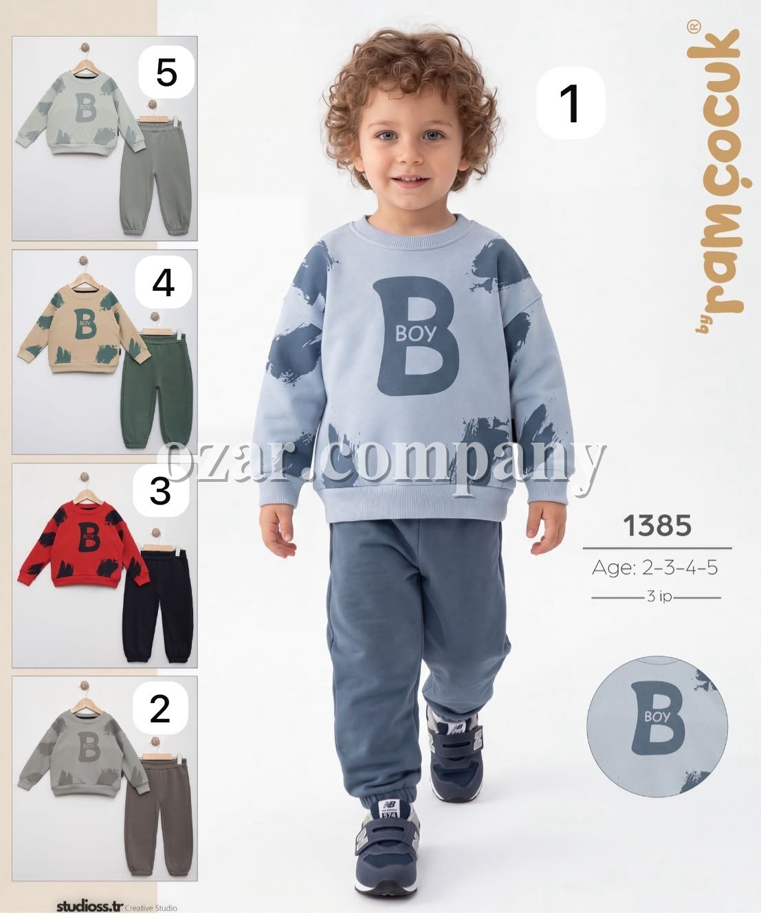 Костюм Тринитка Для Мальчика Ramcocuk (2-3-4-5лет)