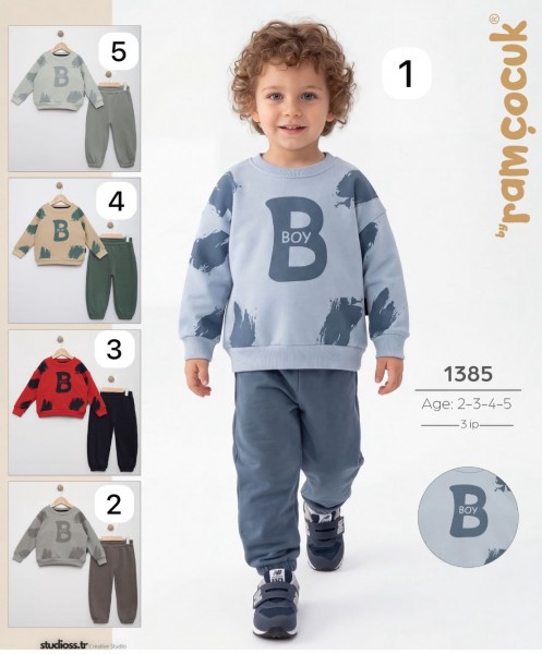 Костюм Тринитка Для Мальчика Ramcocuk (2-3-4-5лет)