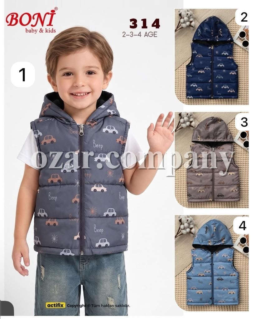 Жилетка Для Мальчика Boni (2-3-4лет) 