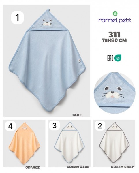 Полотенце Для Новорождённых Ramel (75*80см)