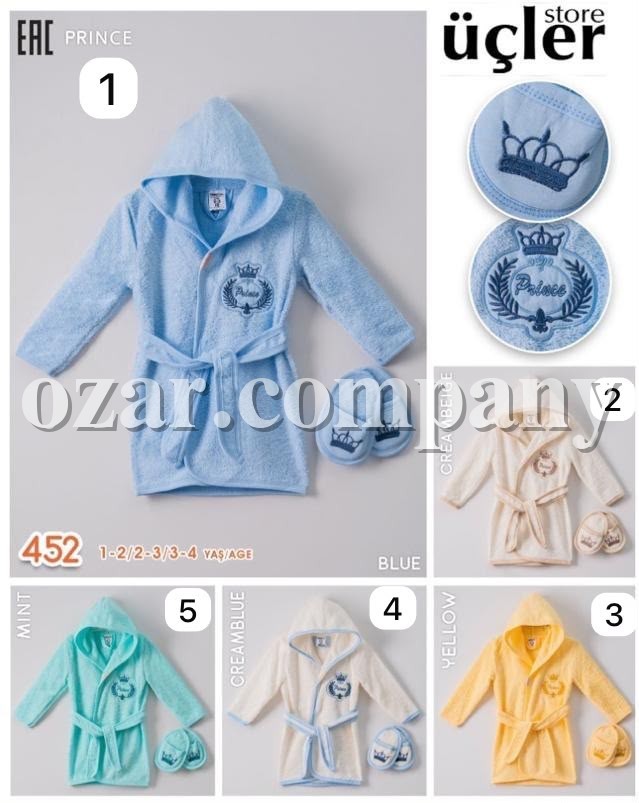 Халат Для Новорождённых Ramel (1-2/2-3/3-4лет)