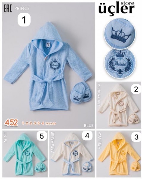 Халат Для Новорождённых Ramel (1-2/2-3/3-4лет)