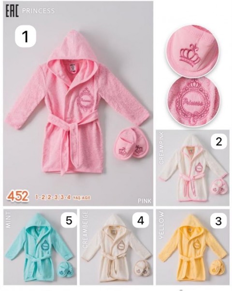 Халат Для Новорождённых Ramel (1-2/2-3/3-4лет)