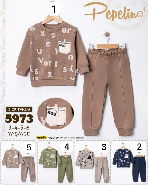 Костюм Тринитка Для Мальчика Pepelino (3-4-5-6лет)