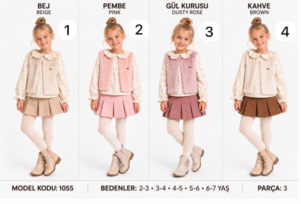 Костюм Тройка Для Девочки Serkon (2-3/3-4/4-5/5-6/6-7лет)