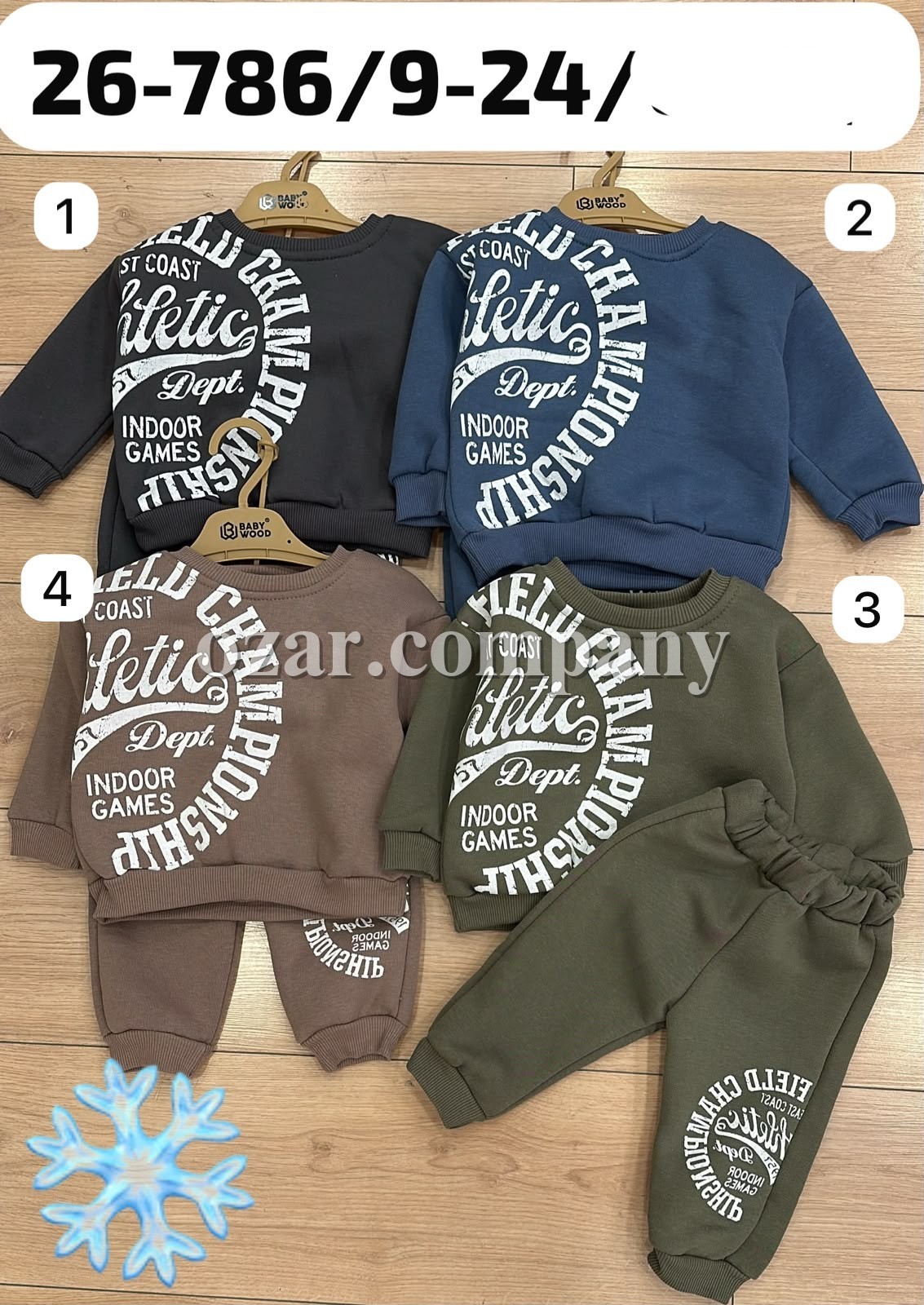 Костюм На Флисе Для Мальчика Baby Wood (9-12-18-24мес.)
