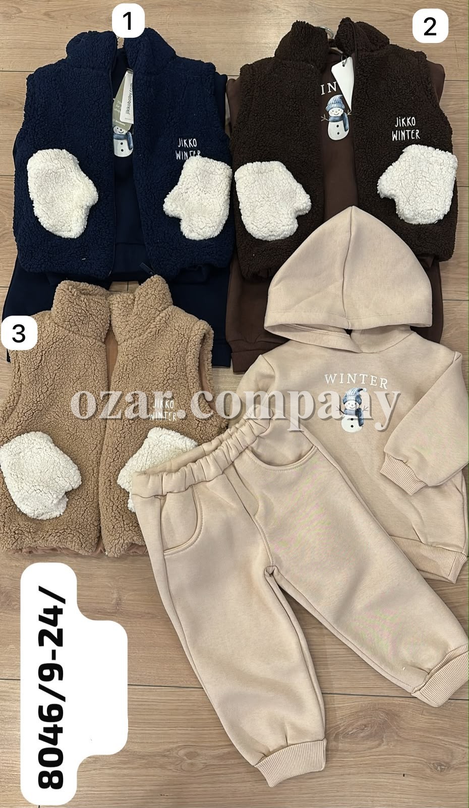 Костюм Тройка Для Мальчика Jikko Baby (12-18-24мес.)