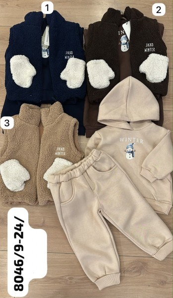 Костюм Тройка Для Мальчика Jikko Baby (12-18-24мес.)