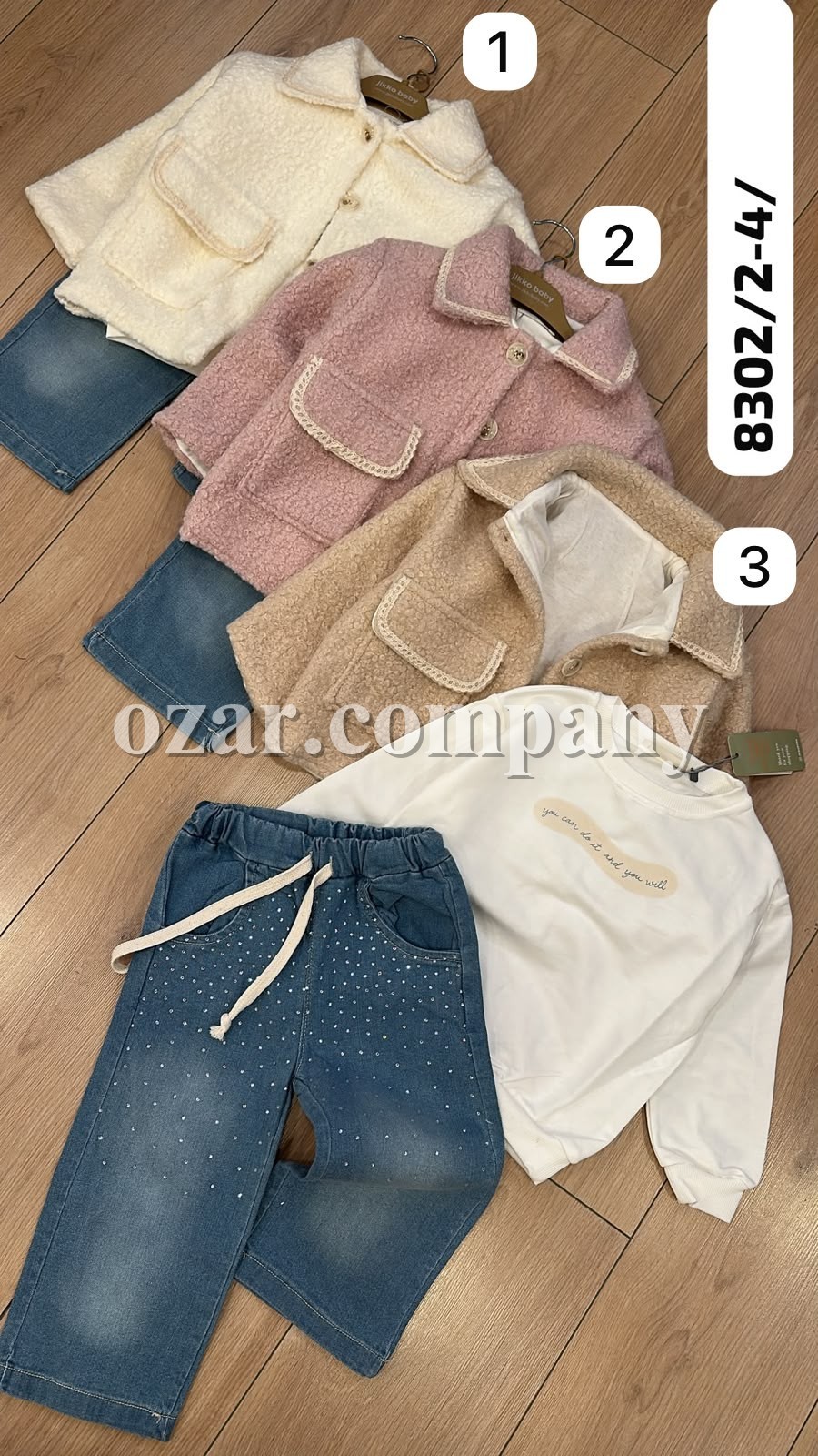 Костюм Тройка Для Девочки Jikko Baby (2-3-4лет) 