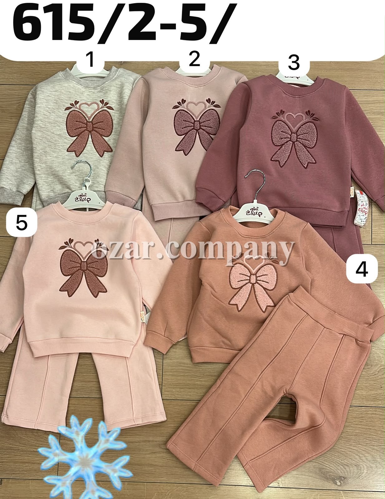 Костюм На Флисе Для Девочки Mini Clup (2-3-4-5лет)