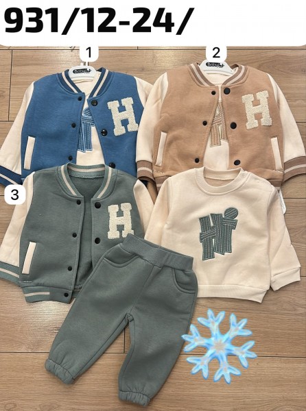 Костюм Тройка На Флисе Для Мальчика Babyhi (12-18-24мес.)