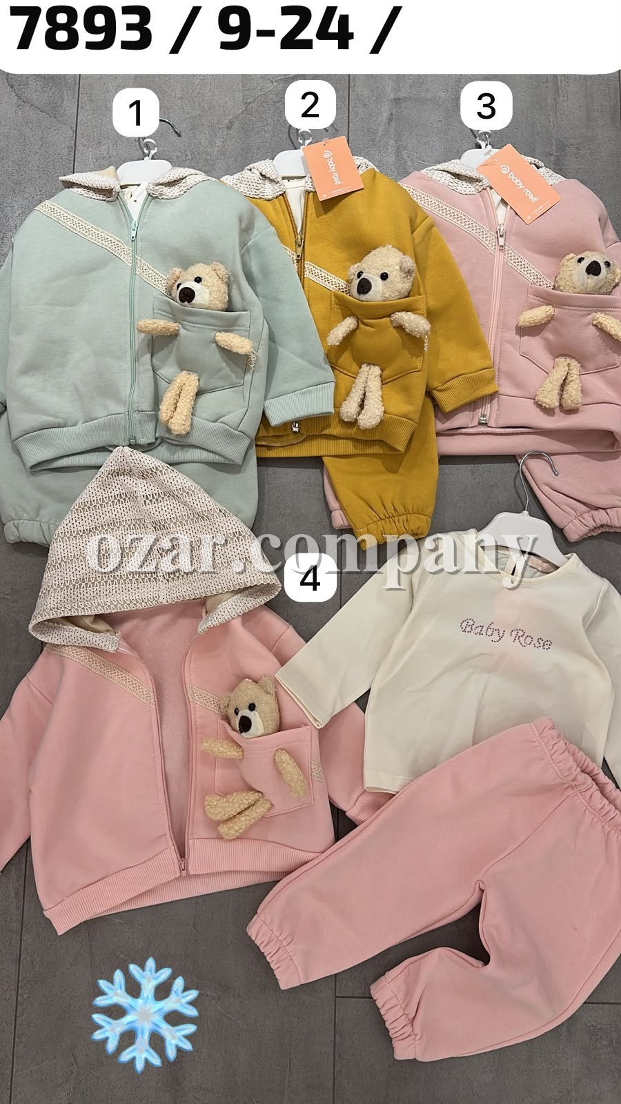 Костюм Тройка Для Девочки Baby Rose (9-12-18-24мес.)