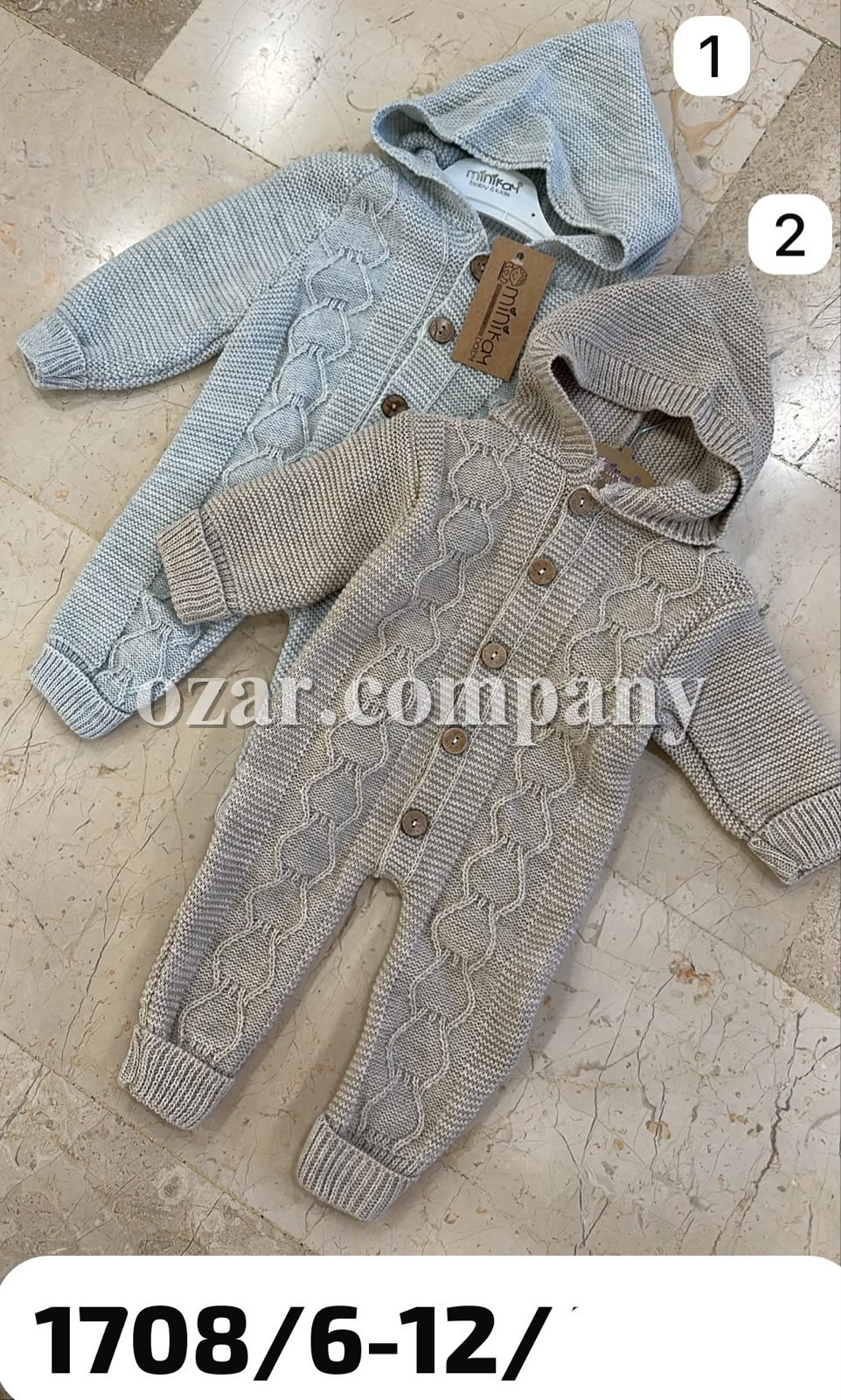 Человечек Для Новорождённых Minikay Baby (6-9-12мес.)