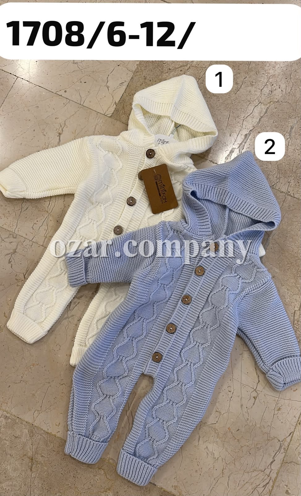 Человечек Для Новорождённых Minikay Baby (6-9-12мес.)